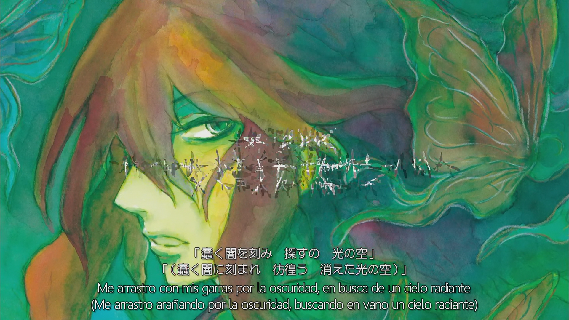 Pupa (Finite No Fansub)